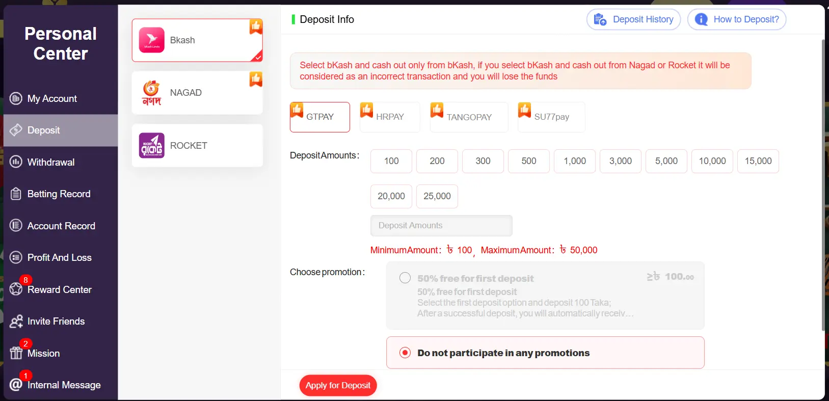 Deposit Funds to Your HEHE555 Account