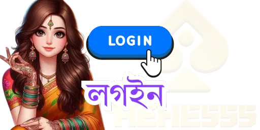 Login in Hehe555 Cassino