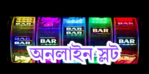 Play Slots on HEHE555